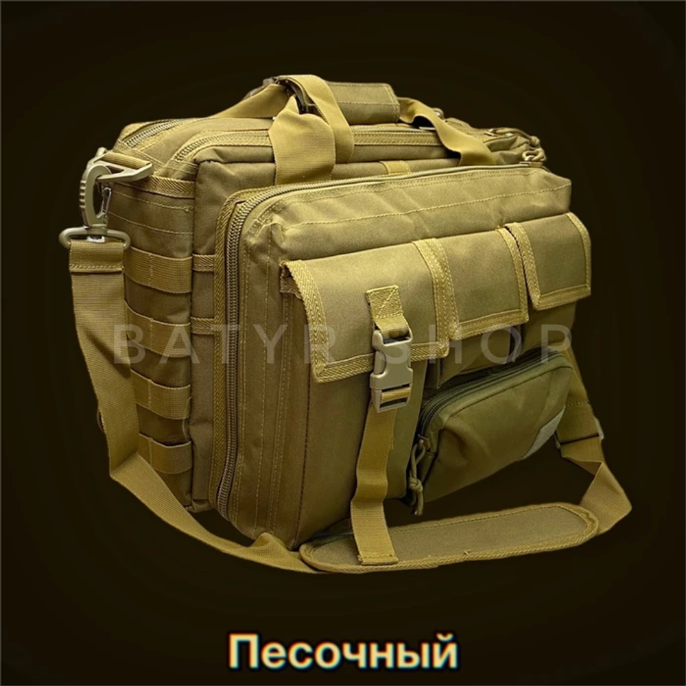 Сумка универсальная