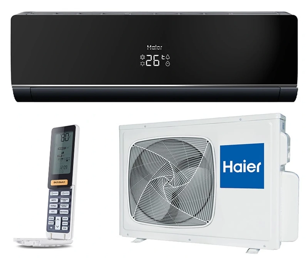 Haier AS09NS4ERA - B/1U09BS3ERA