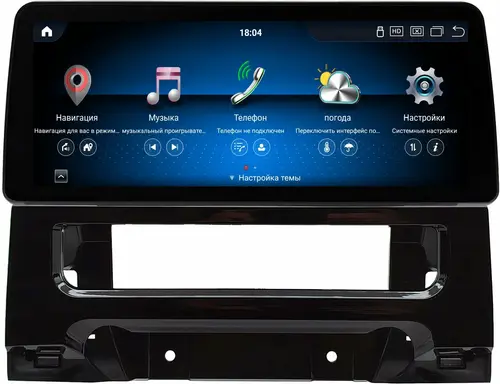 Магнитола для Haval M6 2 2021-2025 - Kuberg HP-H1203 монитор 12.3" в стиле BMW на Android 13, Быстрая, CarPlay, 4G SIM-слот