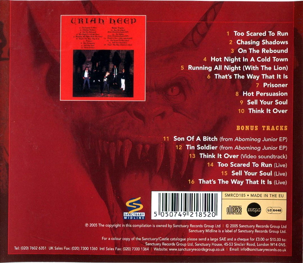 Uriah Heep / Abominog (Deluxe Edition)(CD)