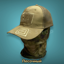 Сетчатая кепка "+5.11"