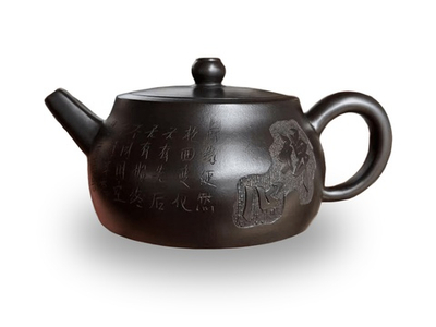 259327 Чайник ИСИН "Иергоглиф", 160 мл, исинская глина, черный