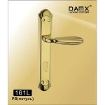 Ручка на планке (под ЦМ) "DAMX" 161L