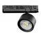 Трековый светильник Alta Pro A5537TRIAC Lightstar