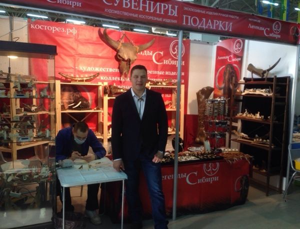 Тюменские сувениры и подарки на выставке "Художественный салон, народные промыслы" Тюменские сувениры и подарки на выставке "Художественный салон, народные промыслы"