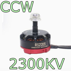 Мотор RS2205 2300KV - CCW