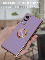 Стильный глянцевый чехол для VIVO Y31 / Y53s 4G / Y51 / Y51a с кольцом-подставкой и бархатной подкладкой