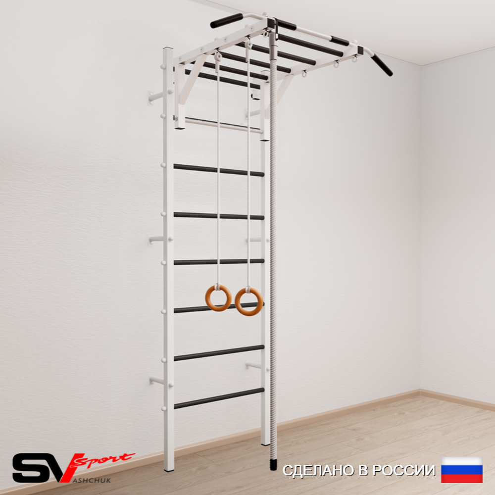 Шведская стенка Sv Sport 533 (Турник рукоход/Канат/Кольца)