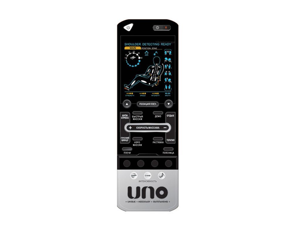 Массажное кресло UNO One Light UN361 Brown
