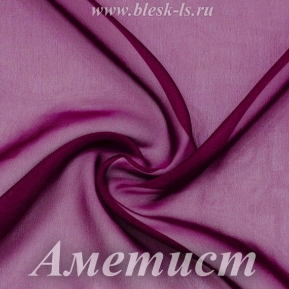 Шифон 36гр/м2 - Аметист, опт от 10 м