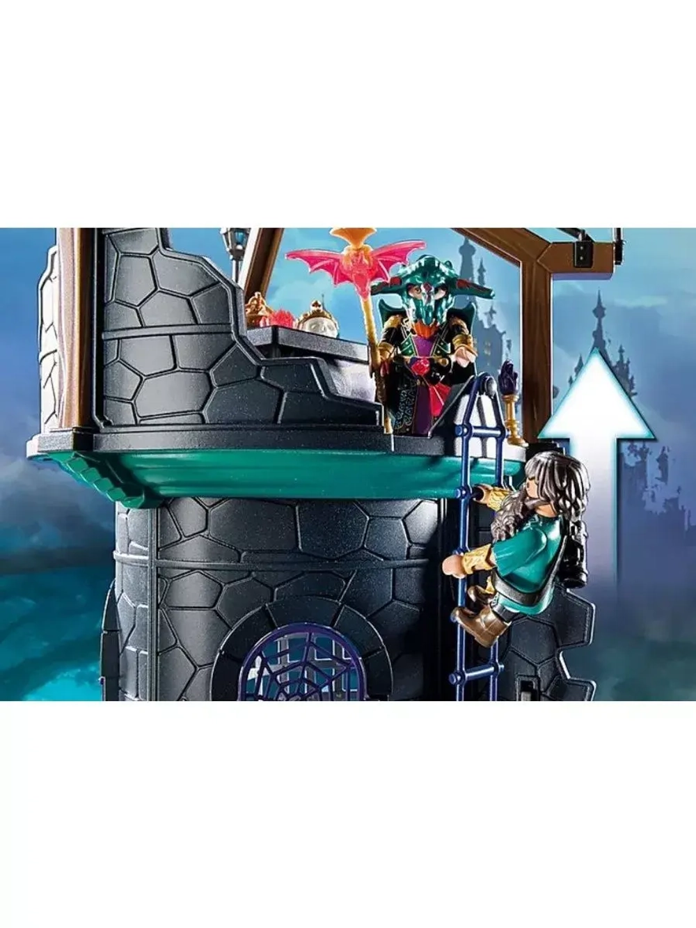 Конструктор Логово Демона Playmobil 70746