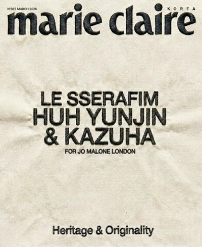 публикация marie claire - 2026.03 LESSERAFIM HUYUNJIN & KAZUHA F Type