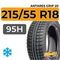 Antares Grip 20 215/55 R18 95H