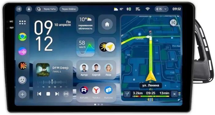 Магнитола для Audi Q5 8R 2008-2016 без джойстика MMI - Teyes CC4-PRO монитор 10.36" 2K QLED на Android 13, Быстрейшая, Snapdragon 778G, ИИ, CarPlay, DSP, 4G SIM-слот