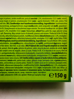Печенье Papagena с начинкой из фундука 150 г (Австрия)