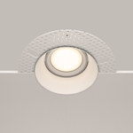 Встраиваемый светильник Maytoni Dot DL042-01-RD-W