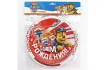 Тарелки (9''/23 см) Щенячий Патруль, С Днем Рождения!, Красный, 6 шт