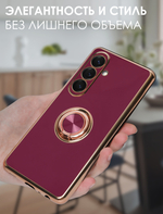 Стильный глянцевый чехол для SAMSUNG GALAXY S25 (не ULTRA/ FE/ PLUS!) с кольцом-подставкой и бархатной подкладкой