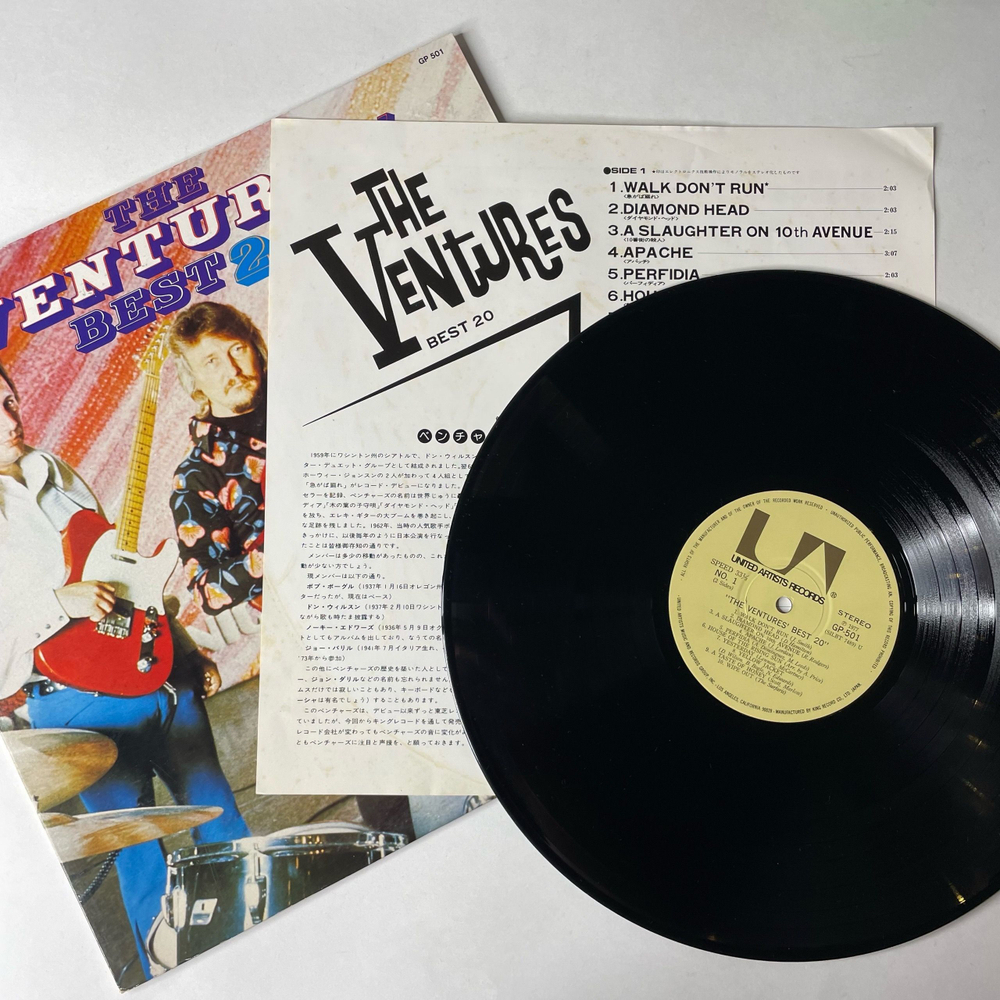 Винтажная виниловая пластинка LP The Ventures, The Ventures Best 20 (Япония 1977) (Без Оби)