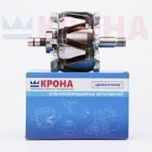 Якорь генератора ВАЗ 2110 с/образца D=15 90А Крона