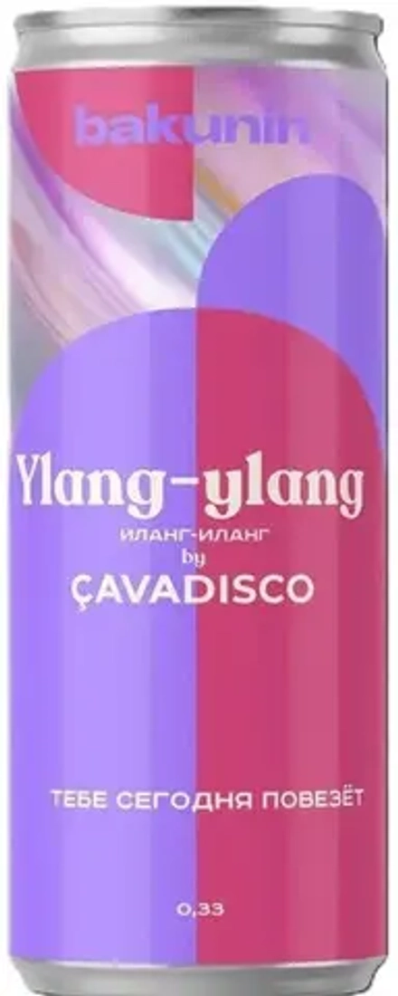 Газированный напиток Бакунин Ботаникалс Тоник Иланг-Иланг / Bakunin Botanicals Tonics Ylang-Ylang 0.33 - банка