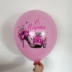 Шар с рисунком 30 см 8 марта (розовый) (БГ-17)