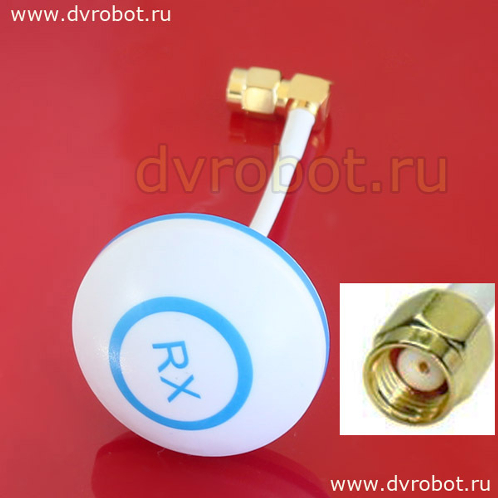 Антенна 5. 8 RX
