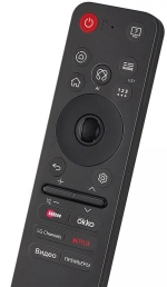 Телевизор OLED LG 77" OLED77G6RLA.ARUG атласное серебро 4K Ultra HD 120Hz DVB-T2 DVB-C DVB-S2 USB WiFi Smart TV