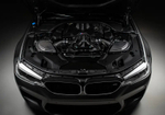 Система холодного впуска Turner Motorsport BMW M5 F90/M8 F9x Gloss Carbon Fiber Enclosed Intake