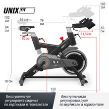 Велотренажер Спин-байк UNIX Fit SB-500 черный