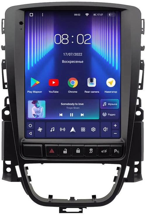 Магнитола для Opel Astra J 2009-2015 (рамка тип 2) - Teyes TPRO 2 монитор 9.7" QLED в стиле "Тесла" на Android 10, Быстрая, 4G SIM-слот