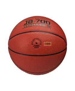 Мяч баскетбольный JB-700 №5