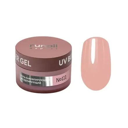 Runail Expert Гель моделирующий UV BUILDER GEL №111 розово-бежевый, 15г банка