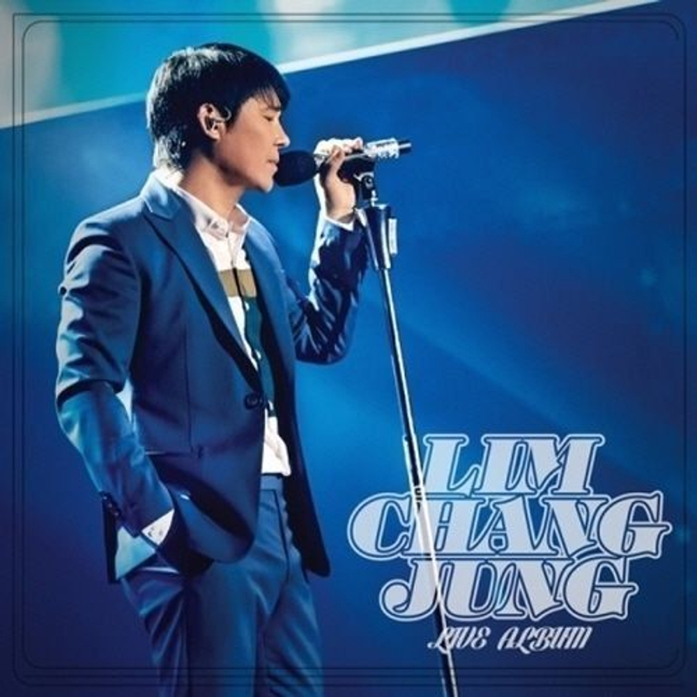 Альбом Lim ChangJung - First Live Album (2 CD)