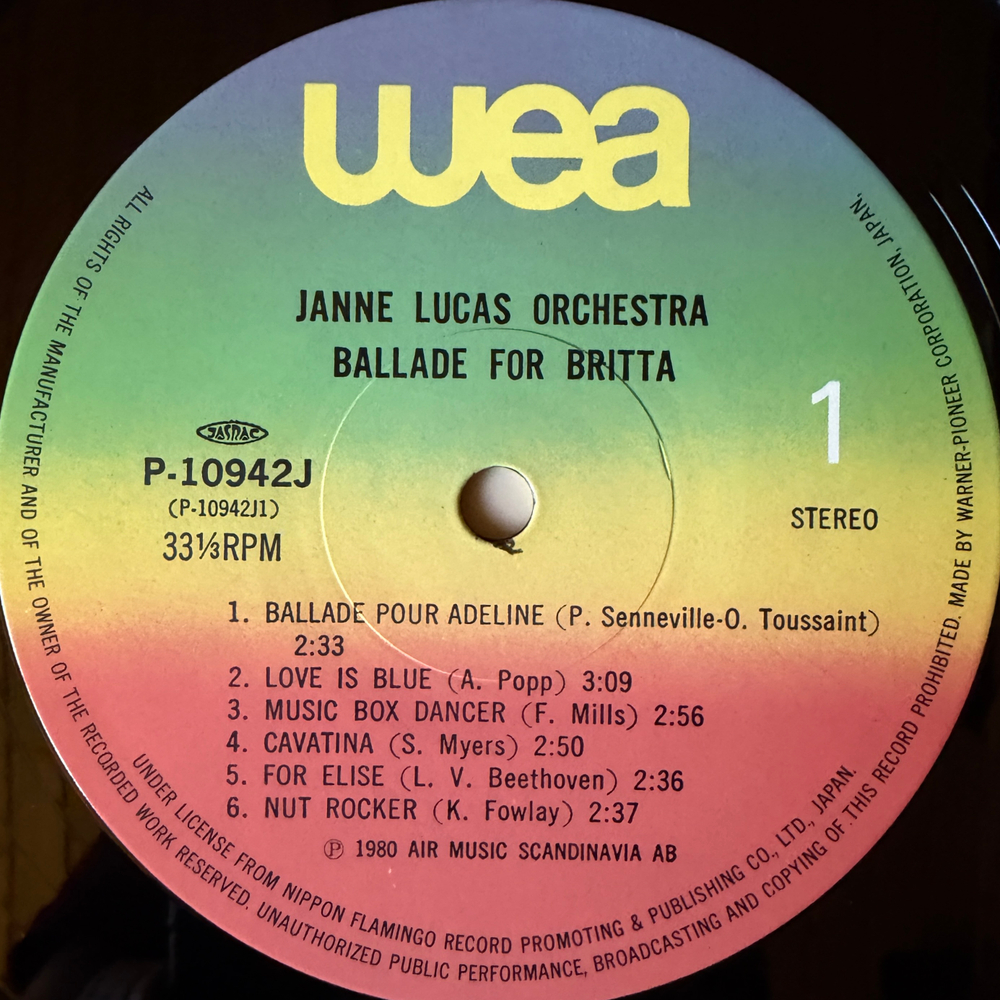 Виниловая пластинка Janne Lucas Orchestra ‎– Ballade For Britta LP