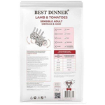 Сухой корм для собак крупных и средних пород Ягнёнок с томатами, Best Dinner Adilt Sensible Medium & Maxi Lamb & Tomatoes, РАЗВЕСНОЙ