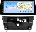 Магнитола для Nissan Qashqai J11, X-Trail T32 2014-2020 (рамка LUX) - FarCar S500+TS10 монитор 12.3" 2K QLED на Android 14, Быстрая, CarPlay, 4G SIM-слот