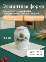 Солонка "Bernadotte" Охотничьи сюжеты
