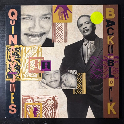 Quincy Jones ‎– Back On The Block (Европа 1989г.)