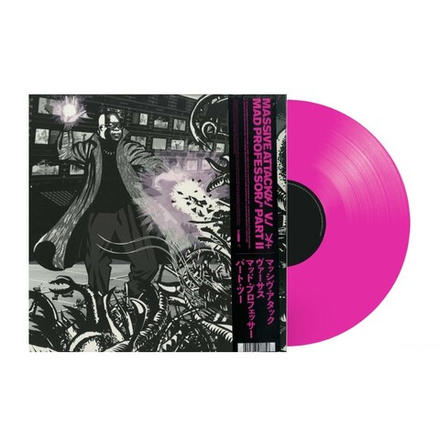 Massive Attack Mezzanine (The Mad Professor Remixes) (Pink Transparent)