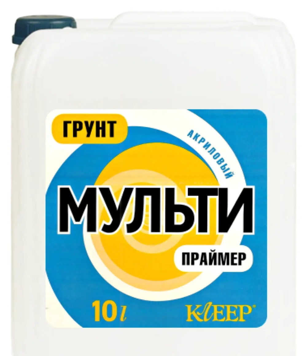 Грунтовка КЛЕЕР МУЛЬТИ - ПРАЙМЕР акриловая универсальная 10 л по низкой цене