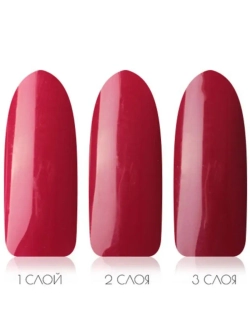 Beautix Гель-лак UV Gel Polish, 15 мл №132