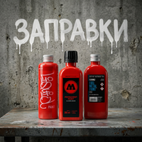 Краска для заправки маркеров (Paint)
