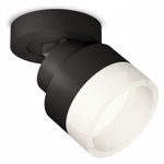 Спот Ambrella Light XM XM8102020