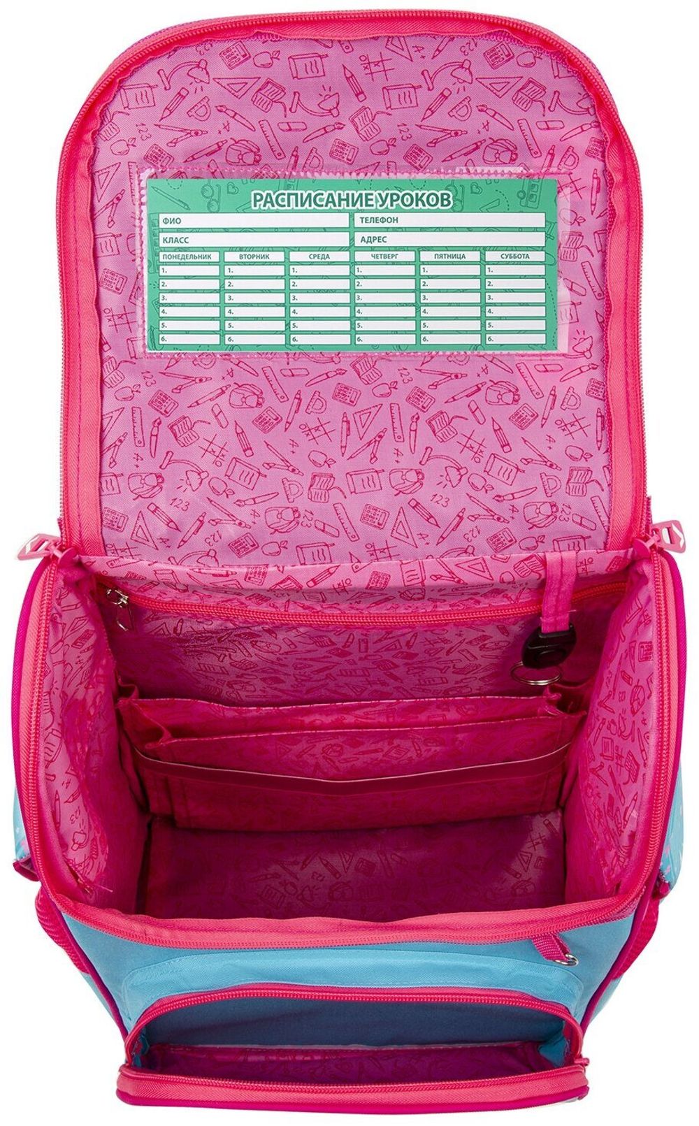 Ранец BRAUBERG STYLE c эргономичной спинкой, "Ballerina", 35х28х18 см, 229924