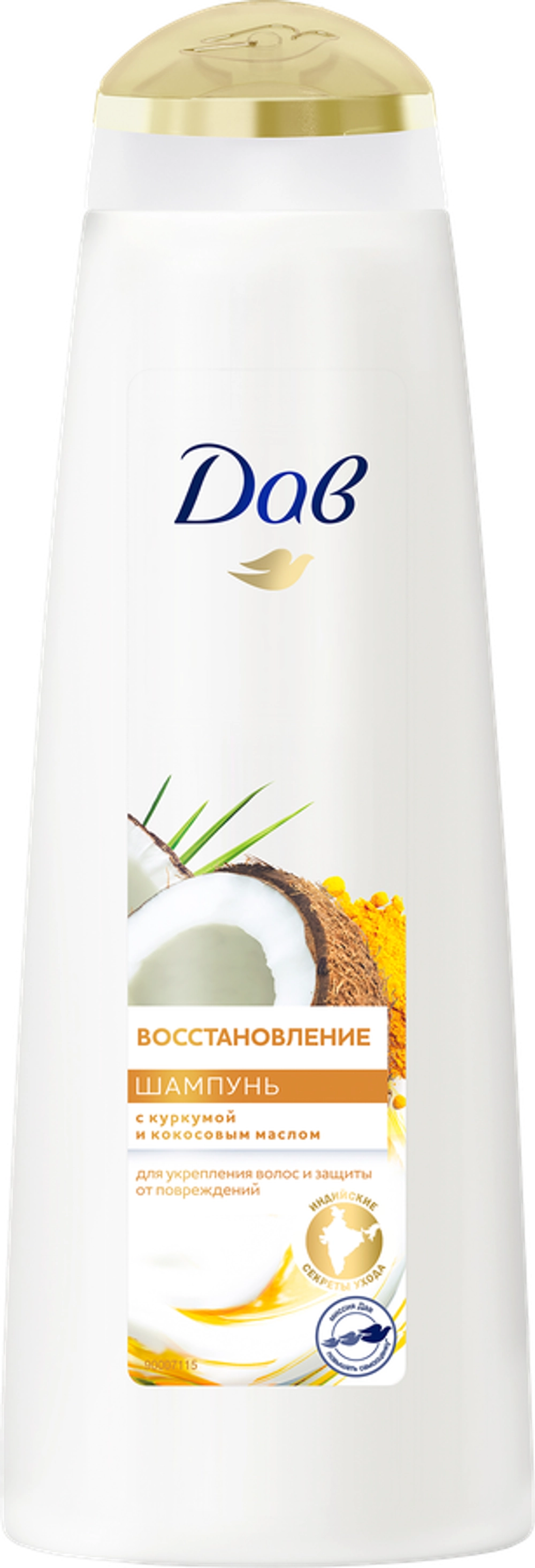 Дав Шампунь Восстановление с куркумой и кокосовым маслом 380мл