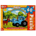 Пазл 60эл. "Синий Трактор" Коллекционная серия 4680107974686 (Умные игры)