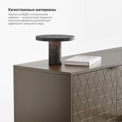 Тумба под ТВ Case CS043