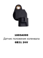 коленвала 6B31 24V 3.0 08-
