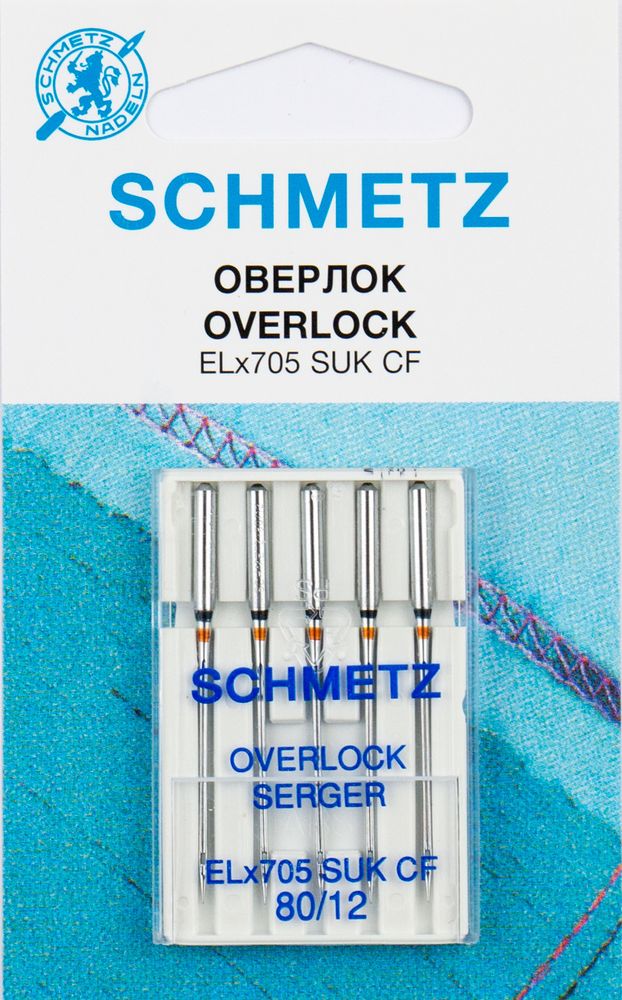 Иглы оверлочные для бытовых оверлоков ELx705 SUK CF, №80, 5 игл, SCHMETZ